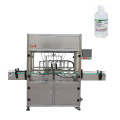 liquid filling machines syrup filler glass